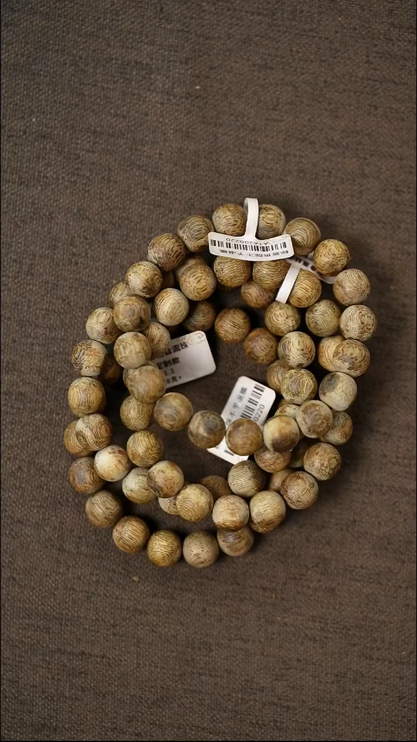 沉香手串乌身定制直丝圆珠单圈1.0左右/8克+ 多样性发一