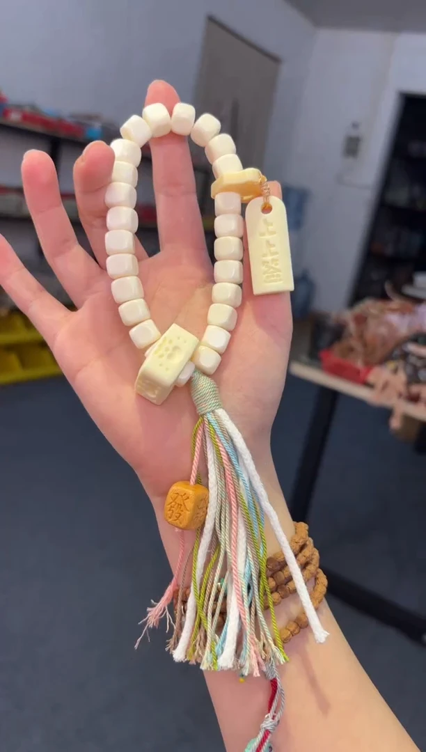 吊坠菩提根/象牙果1.2上上签牛骨方糖手持