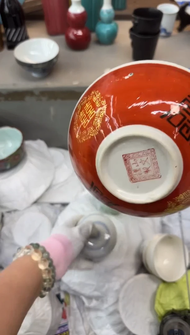 瓷片心**然瓷器瓷器瓷器瓷器