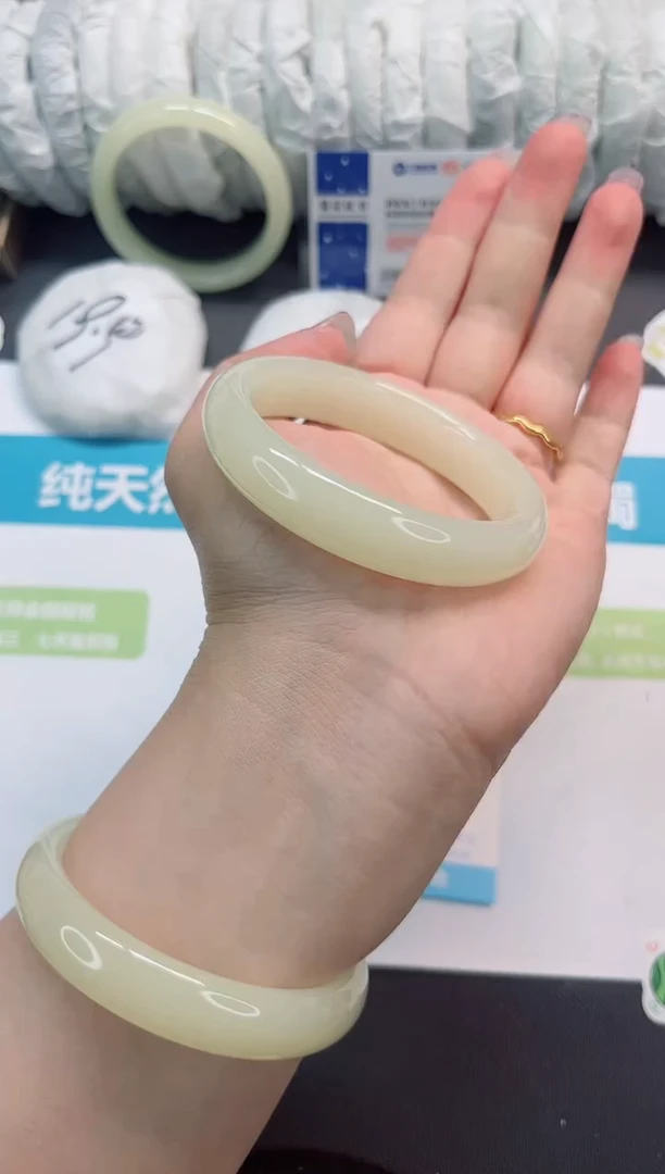 石英质玉手镯未镶嵌316-59