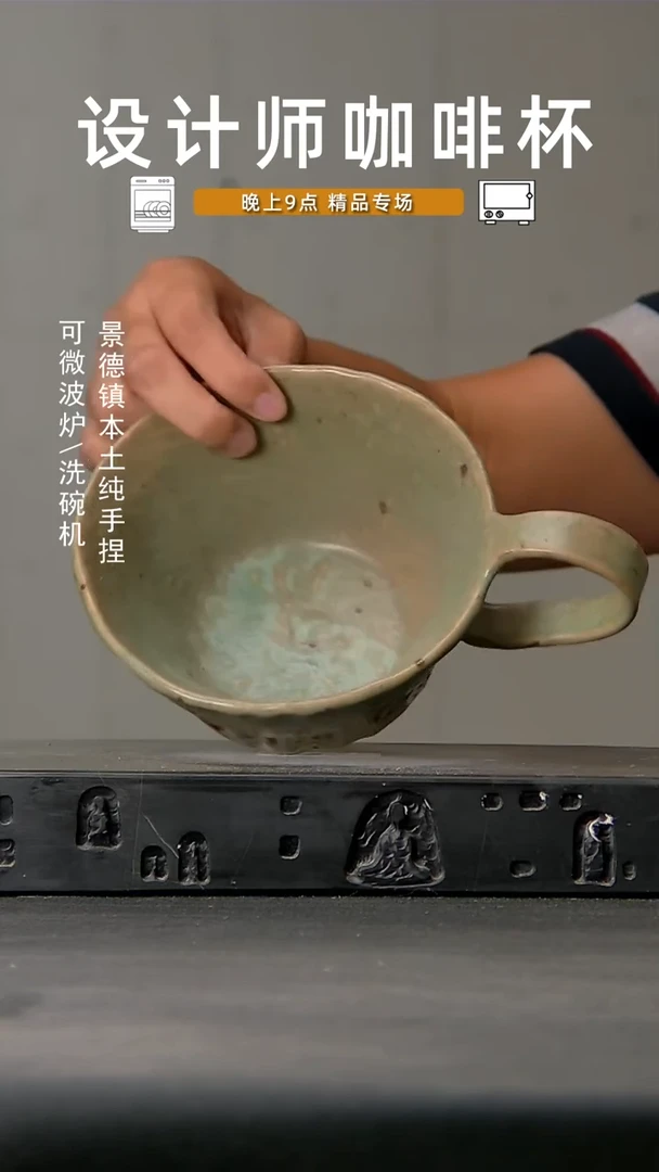748食品级设计师手作