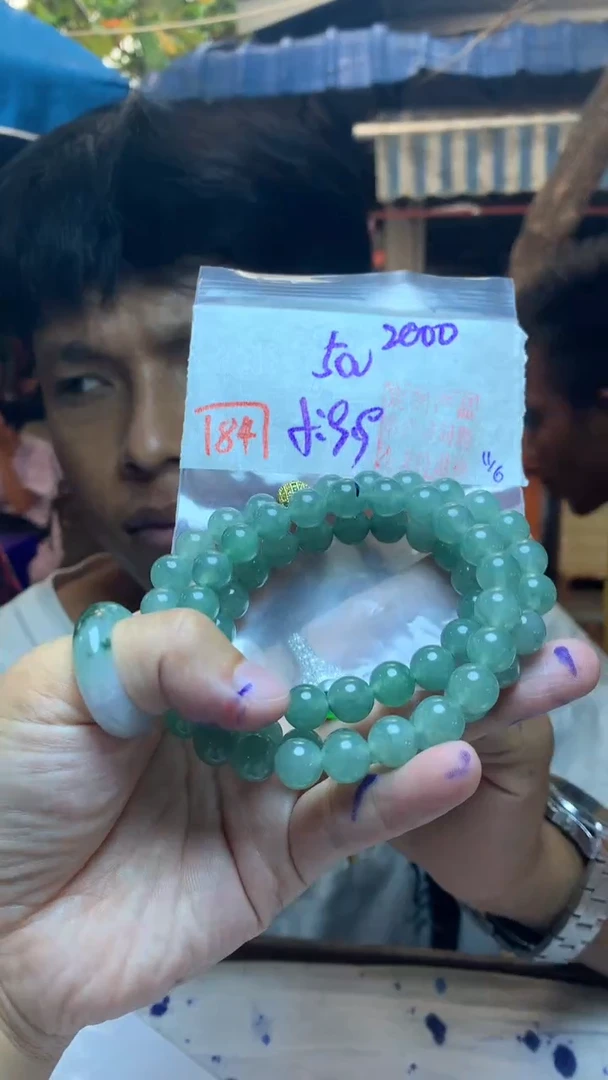 定制翡翠未镶嵌天然A货缅甸翡翠