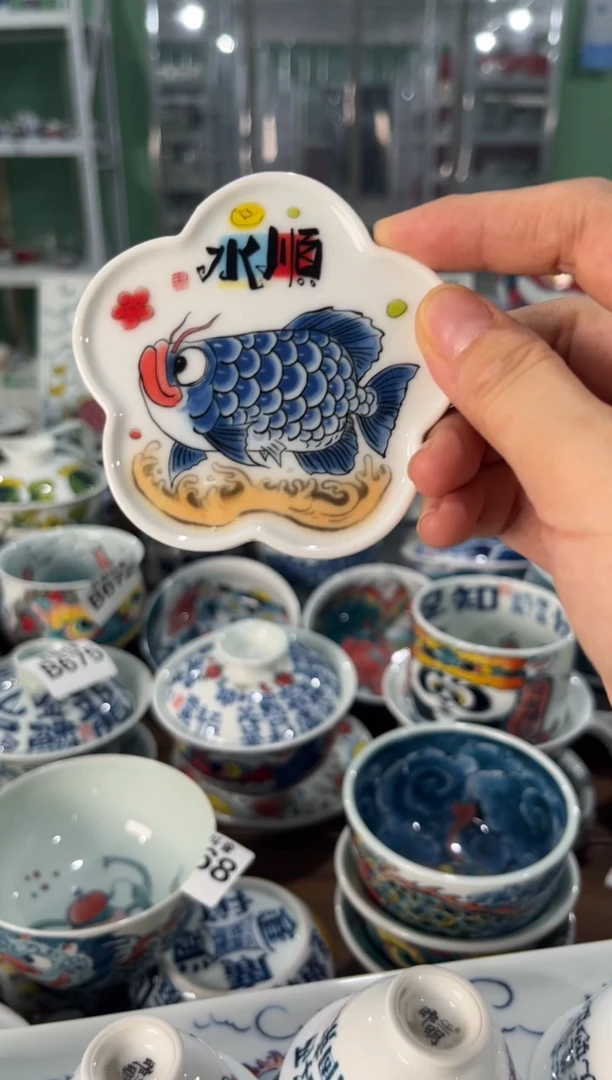昨明景德镇陶瓷：杯垫