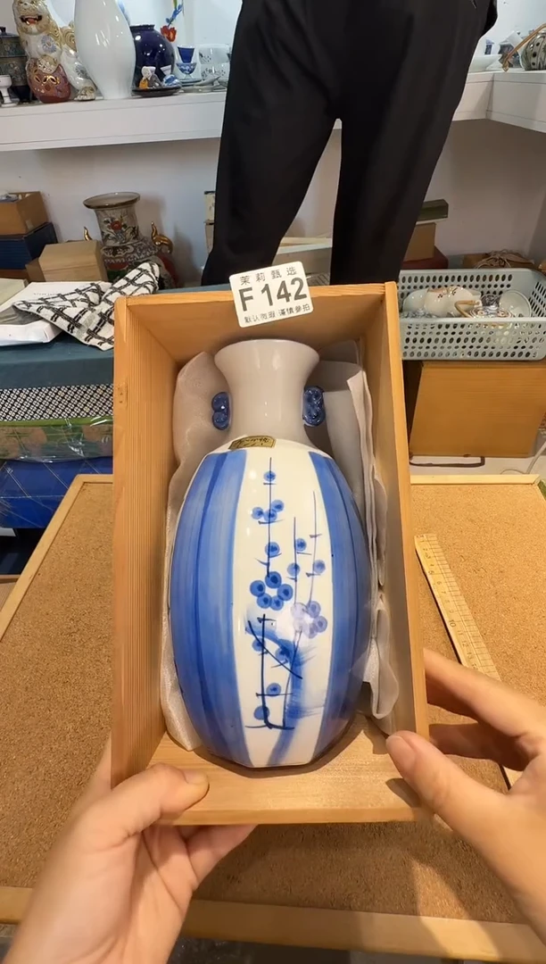 瓷片4*4茉莉甄选一号商品142