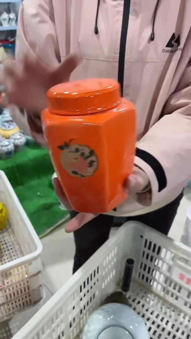 【闪购商品】陶瓷茶叶罐密封罐等