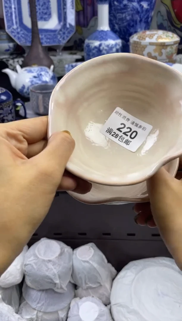 瓷片?****.瓷色工艺品品品品220