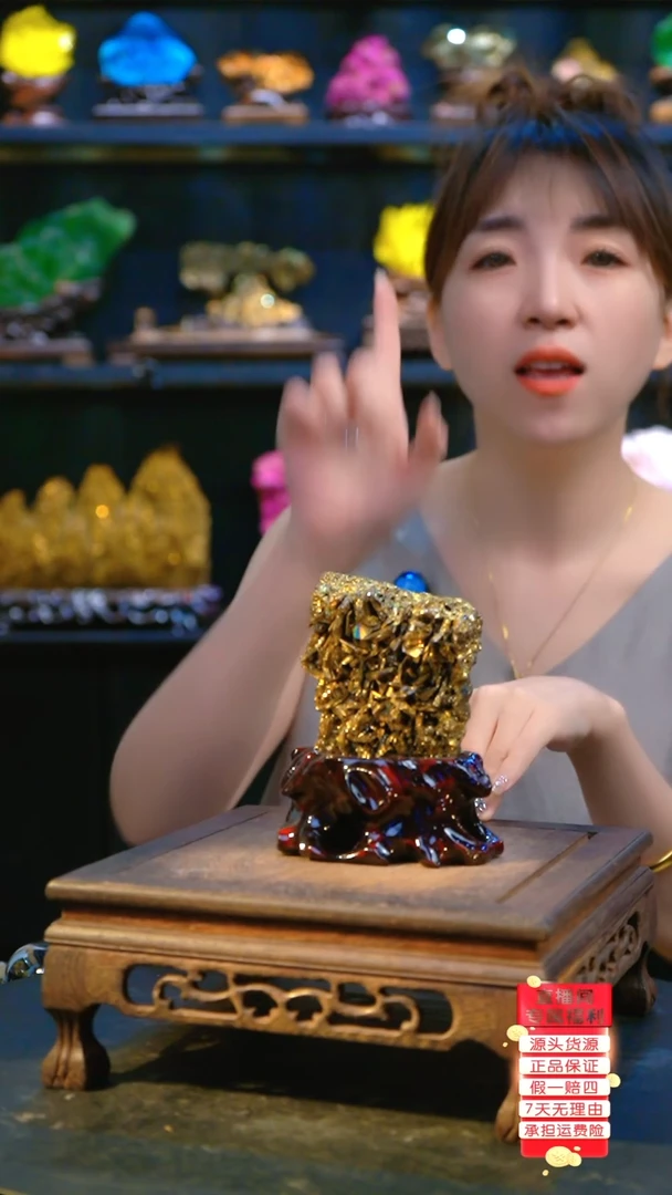 石材精品斑铜矿，矿物晶体摆件