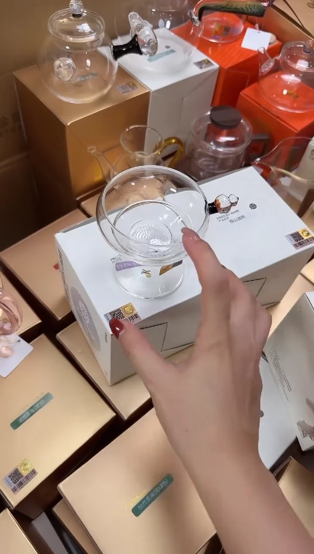 @@禾器涵韵福宁茶漏