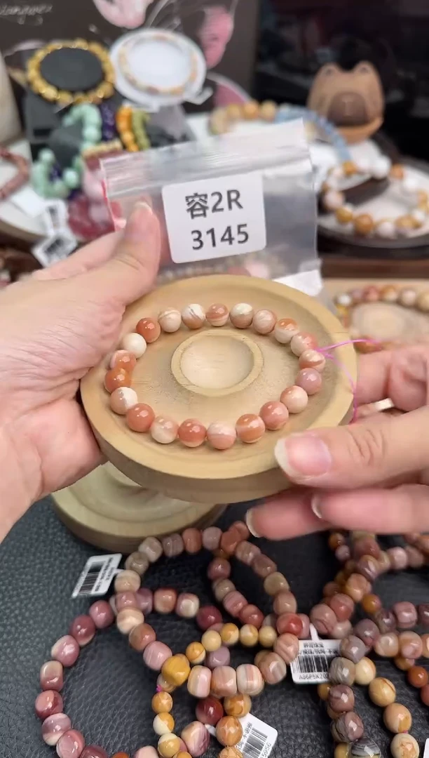 未镶嵌手链石英质玉波*2R3145