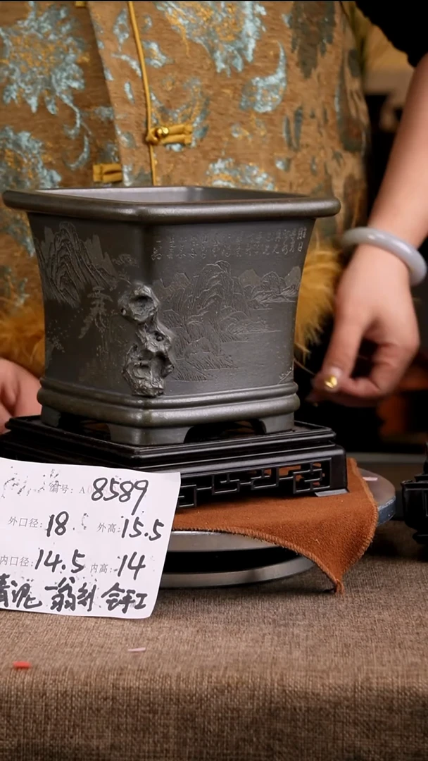 紫砂花盆花卉工艺8589+s