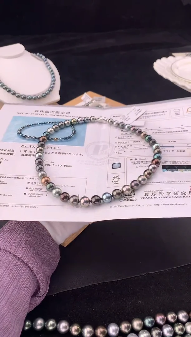 银S925镶嵌颈饰海水珍珠大溪地海水珍珠项链8-11mm SK真科研大证