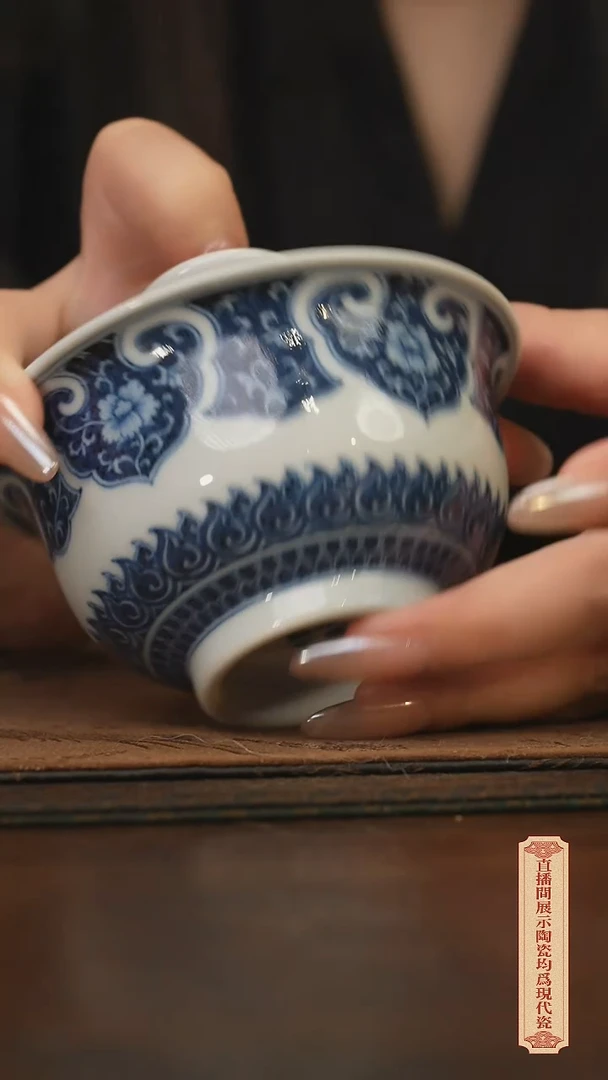柴窑青花破价福利