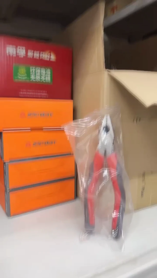 拆套装 EP050001 双色钳丝钳6寸