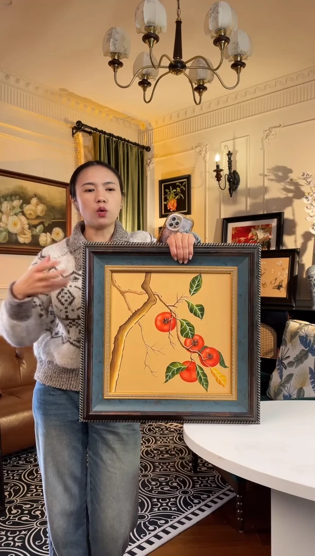 横款50*50柿子新品