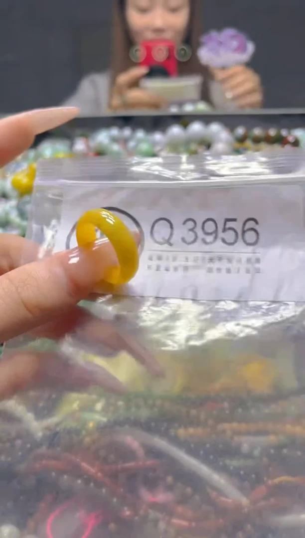 颈饰未镶嵌翡翠18.8MM/Q/翡翠A货，一件也是批发价