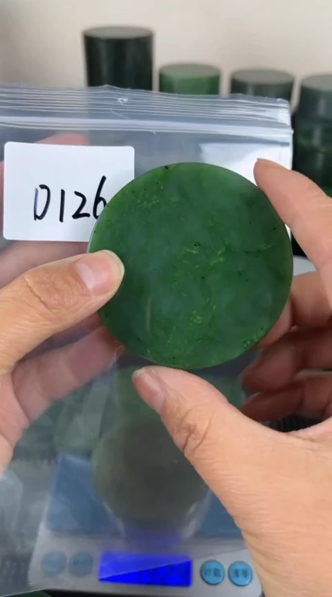 【闪购商品】和田玉珠宝半成品未镶嵌镯心