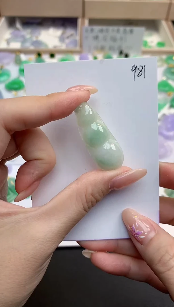 颈饰未镶嵌翡翠天然缅甸A货翡翠