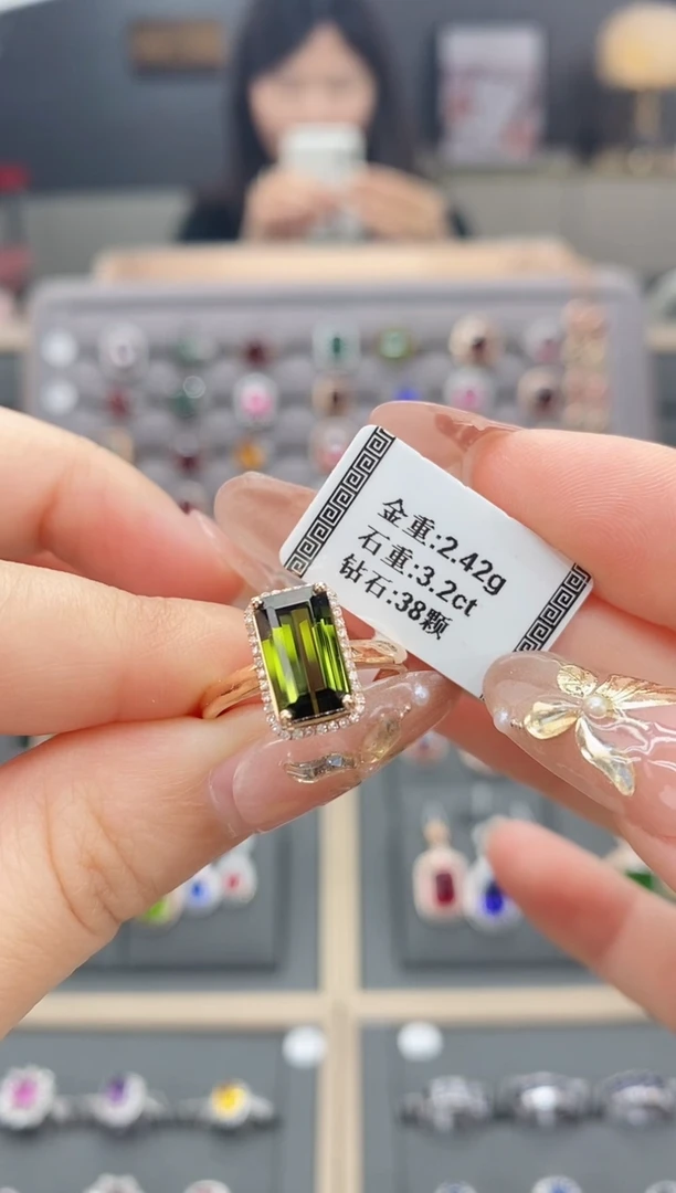 【闪购商品】碧玺戒指18K金镶嵌3.2