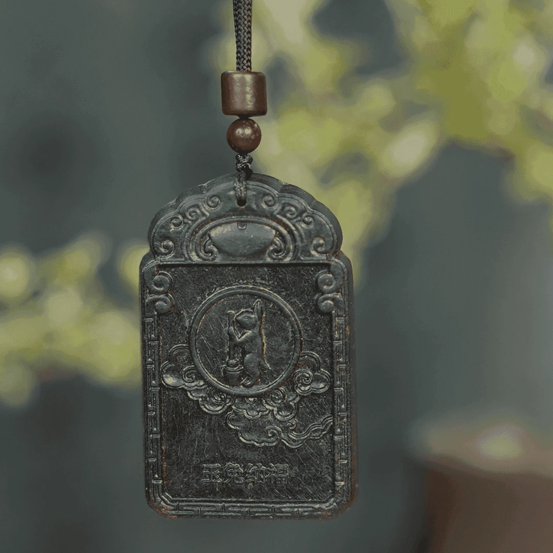 甲辰玉兔纳福香牌