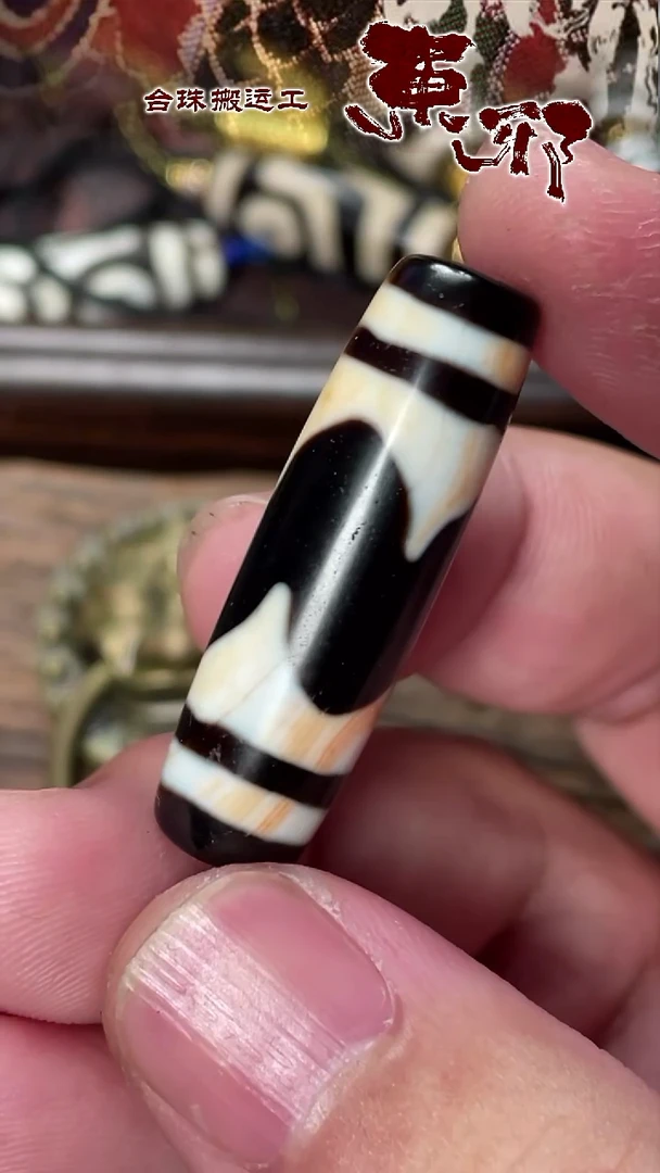 玛瑙/玉髓颈饰未镶嵌52111