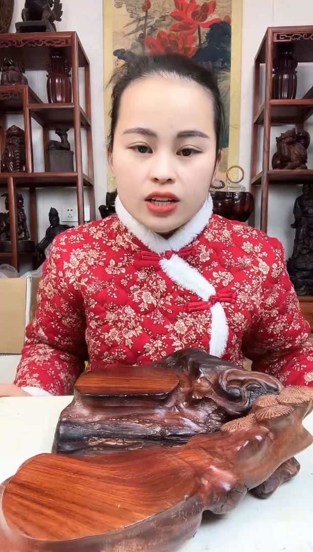 【闪购商品】木臻宝工艺随行底座