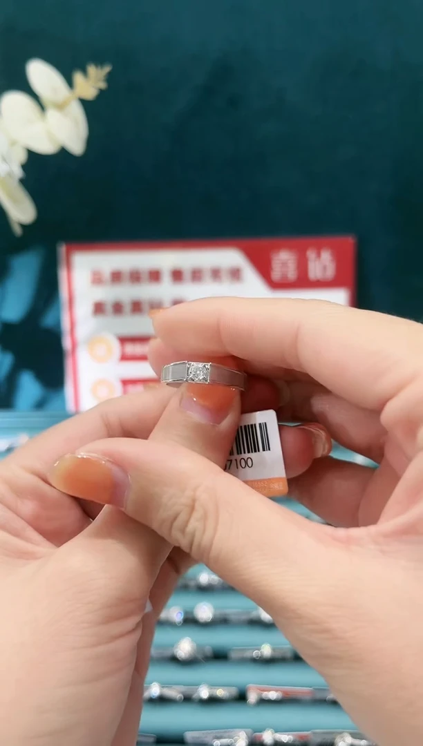 【闪购商品】钻石戒指/指环铂Pt950镶嵌男戒指