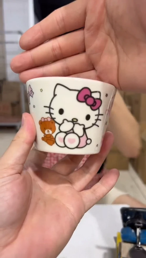 瓷片小号白色kt猫酸奶杯