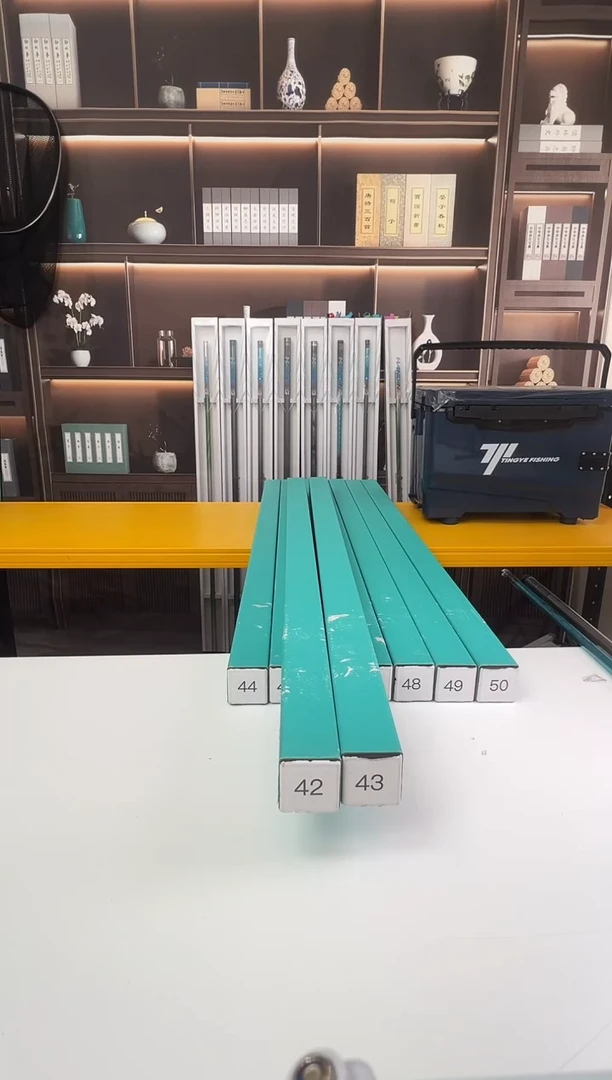 碳素1.8m以下42号43号鱼竿钓箱随机出