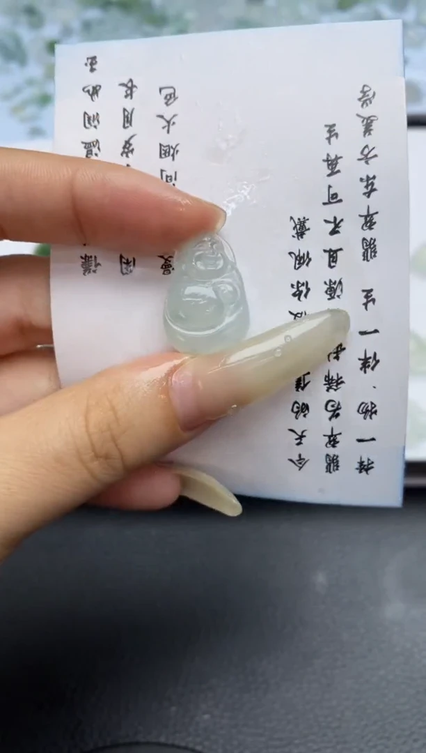 未镶嵌定制翡翠翡翠毛货~