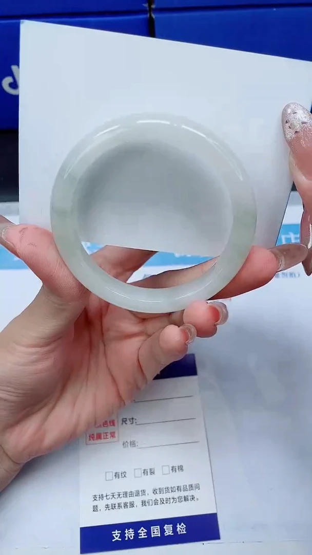 未镶嵌手镯石英质玉A244-55.8