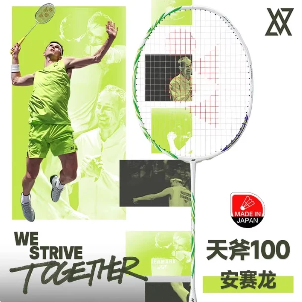YONEX/尤尼克斯YONEX尤尼克斯ASTROX天斧100ZZ藏青安赛龙GAME球拍