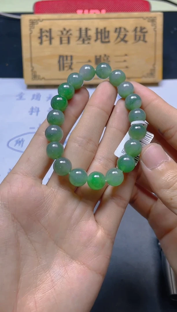 未镶嵌定制翡翠起***影珠串