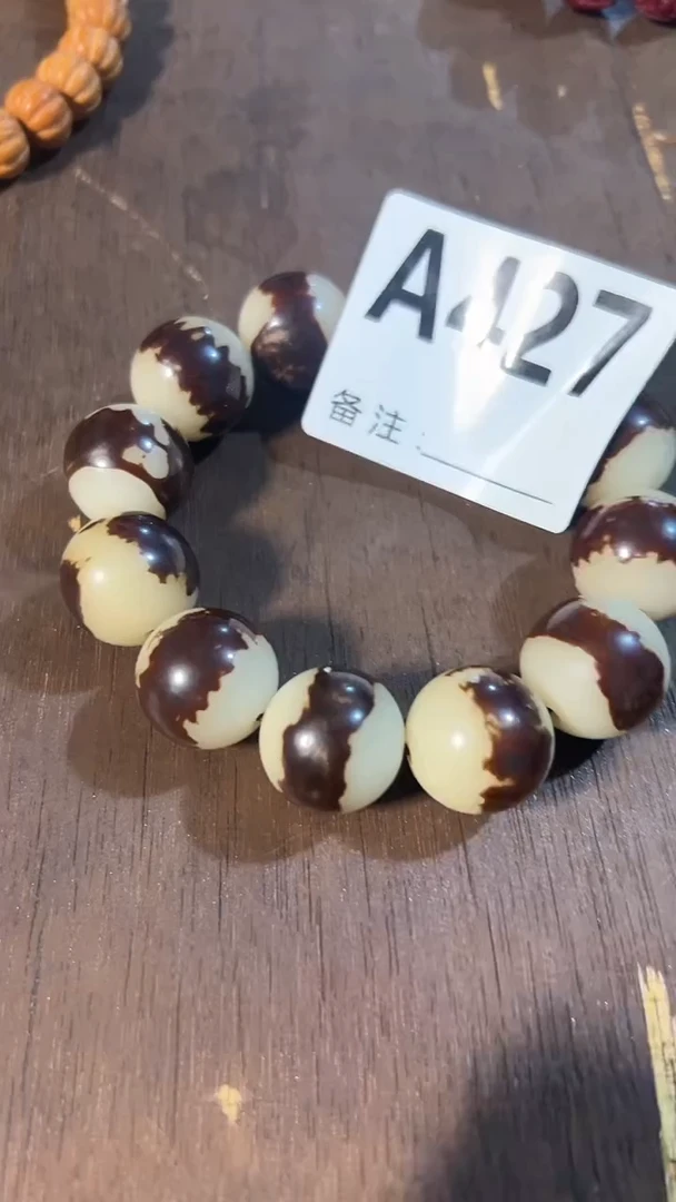 手串滴血莲花菩提菩提手串链接427
