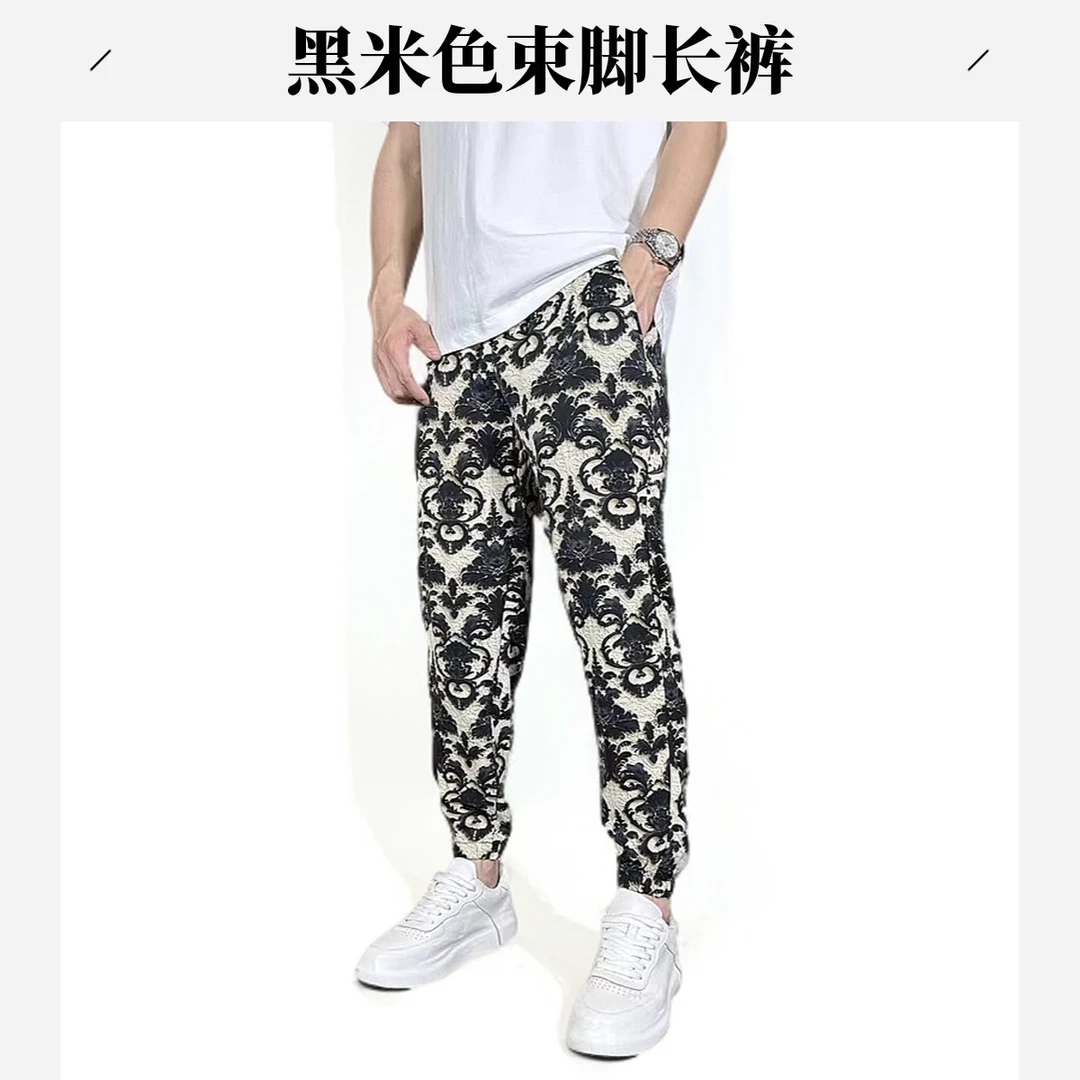 2025夏季新品 男士潮牌宽松款薄料束脚裤 时尚透气百搭休闲裤