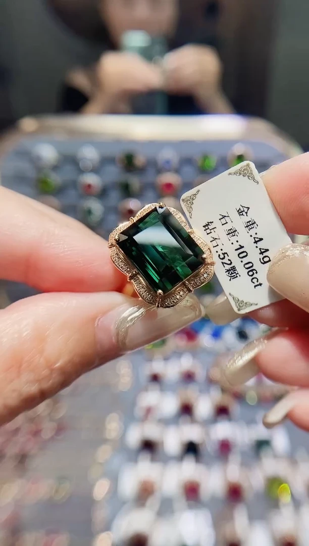 碧玺戒指18K金镶嵌10.06.