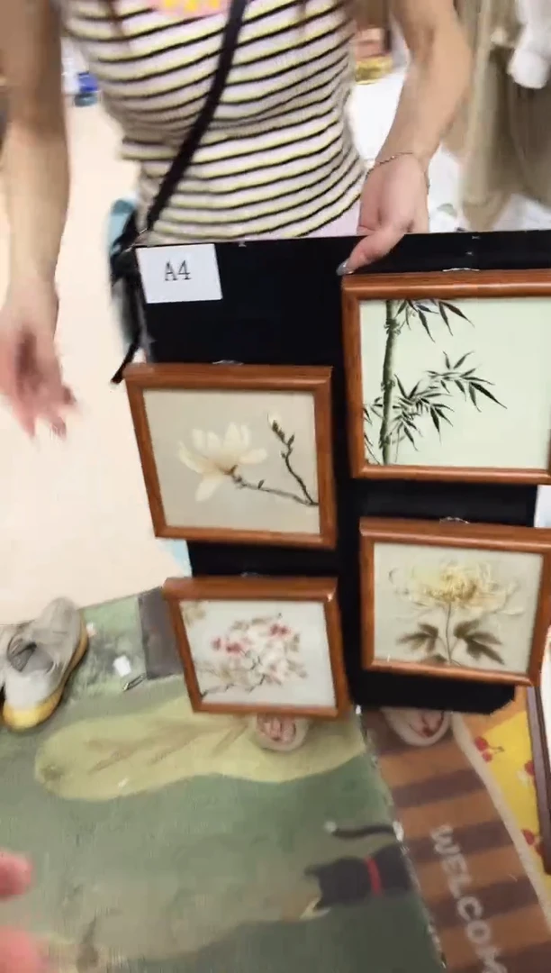 竖款4件套  梅兰竹菊  20*20