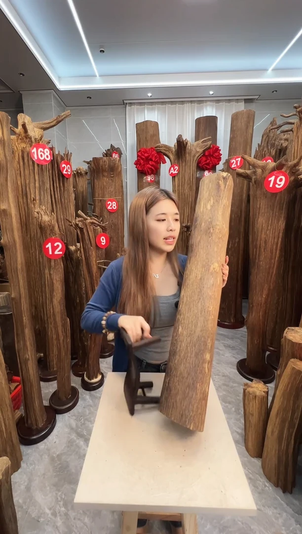 沉香沉香碎屑沉香原料