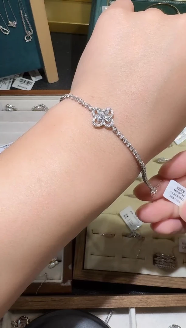 【闪购商品】钻石手链18K金镶嵌loop手链