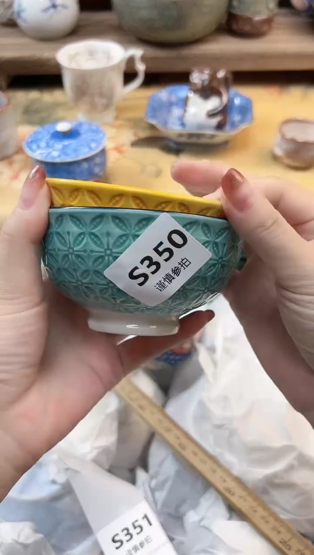 瓷片自****鹅  350