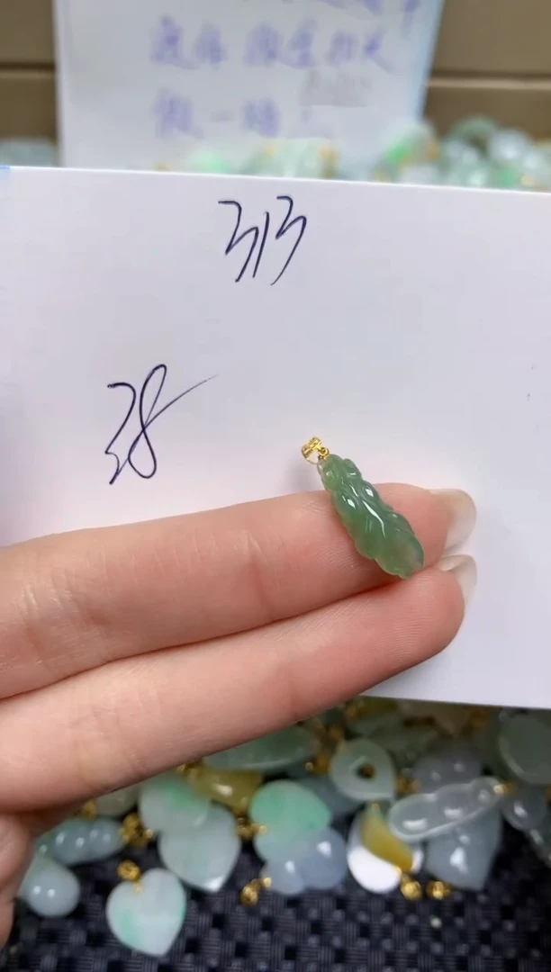 【闪购商品】翡翠颈饰18K金镶嵌天然缅甸A货翡翠