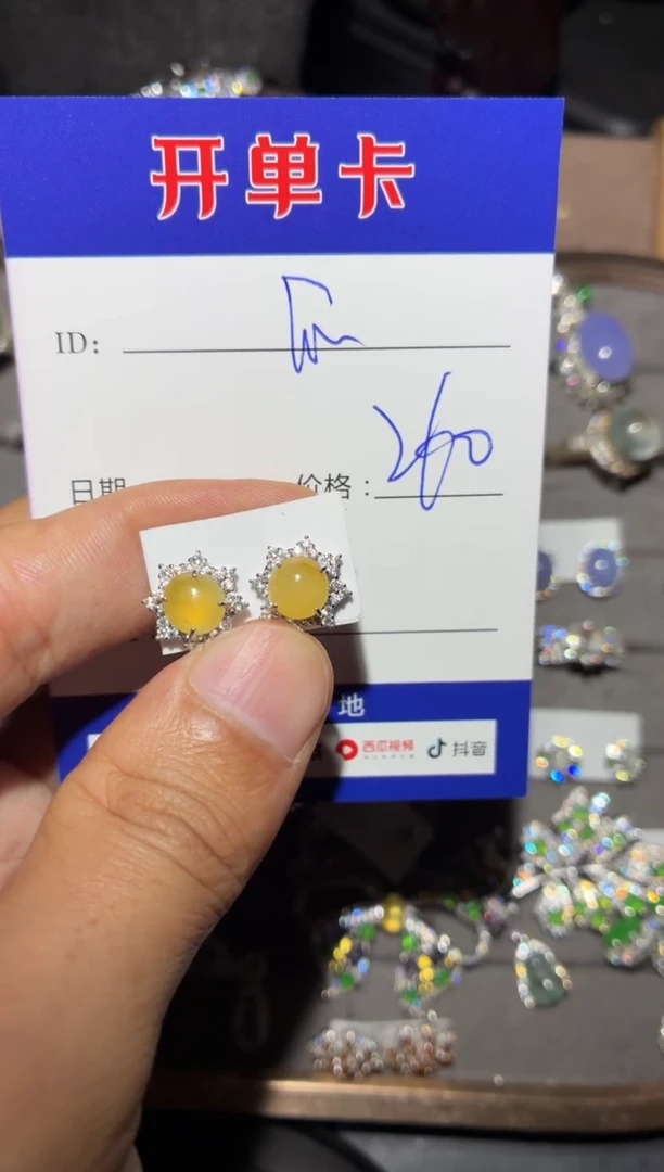 银S925镶嵌翡翠耳饰快*瓜快乐瓜