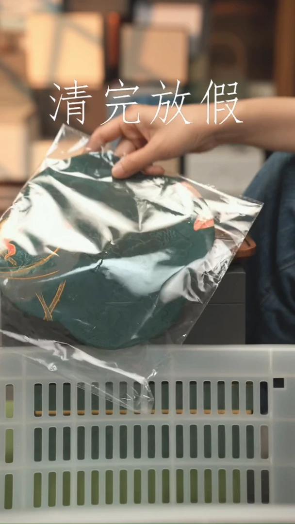 茶器茶器茶器茶器