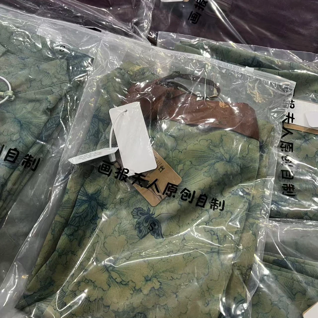 活动画报夫人原创自制断码微瑕 香云纱断码连衣裙福利随机发