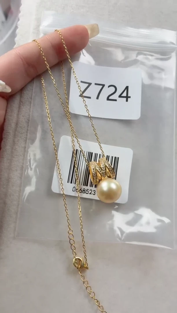 银S925镶嵌套链海水珍珠Z724