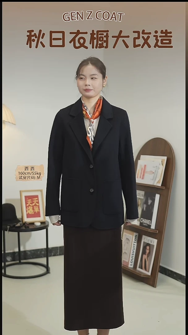 100山羊绒小西装 M码藏青色