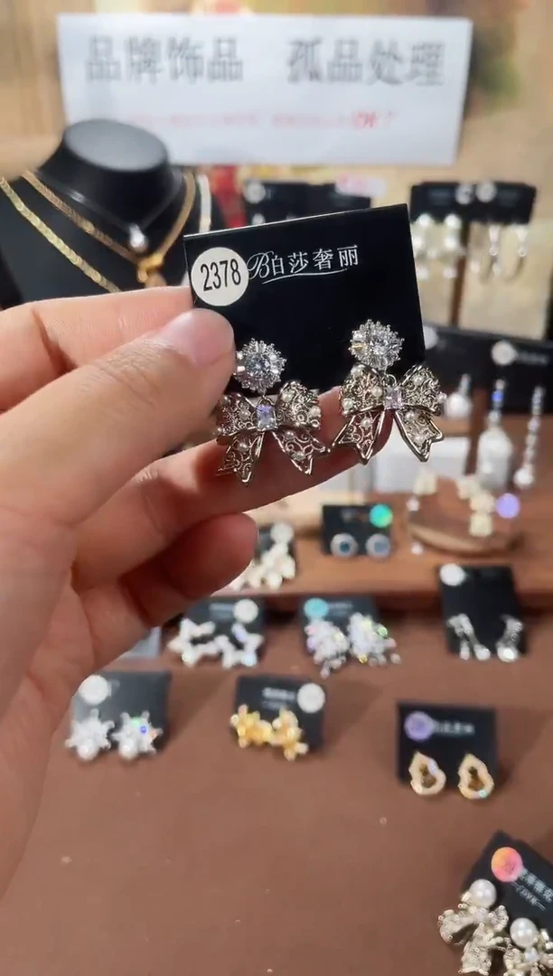 合金925银锆石柏2378