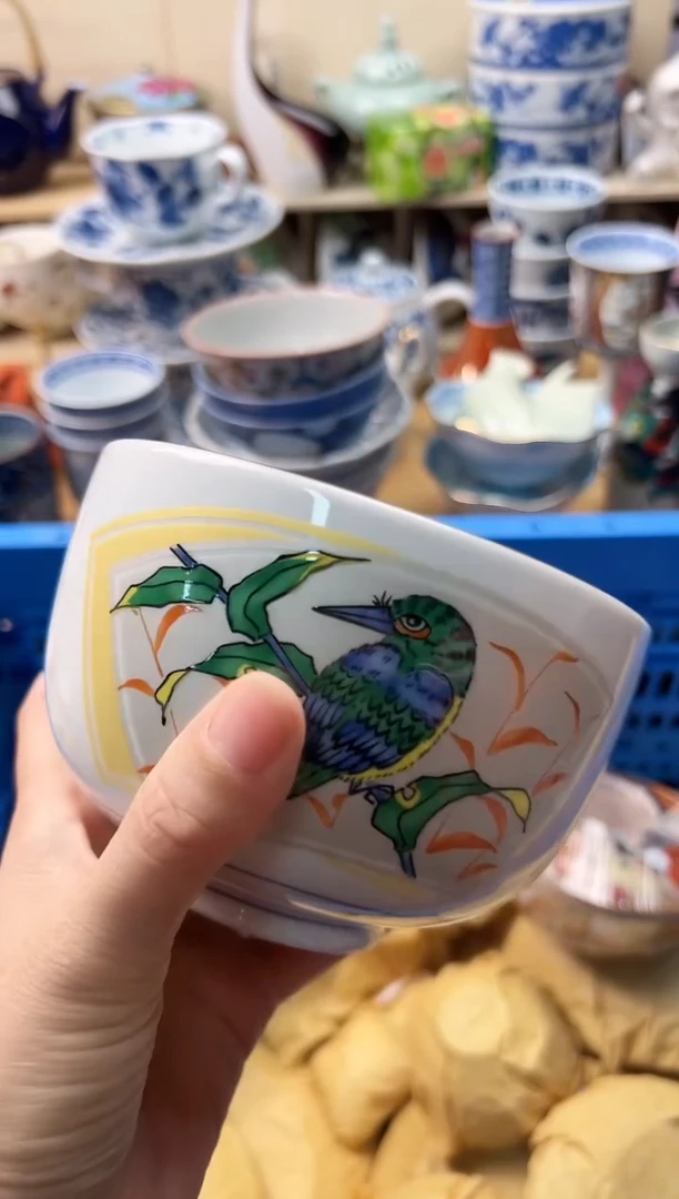 瓷片一****?你好你好