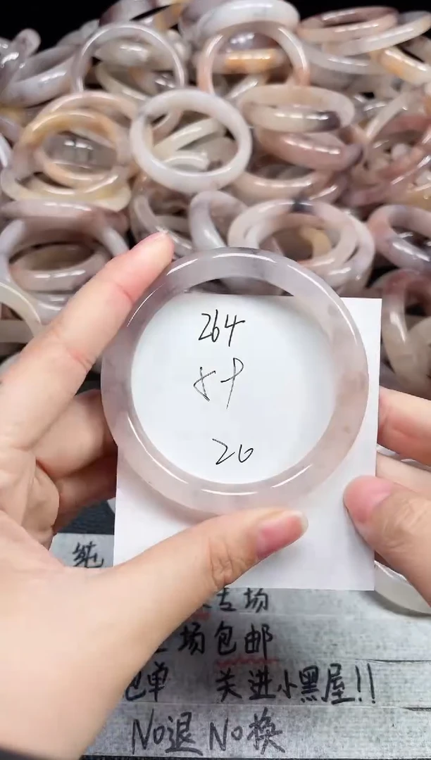 未镶嵌手镯石英质玉264