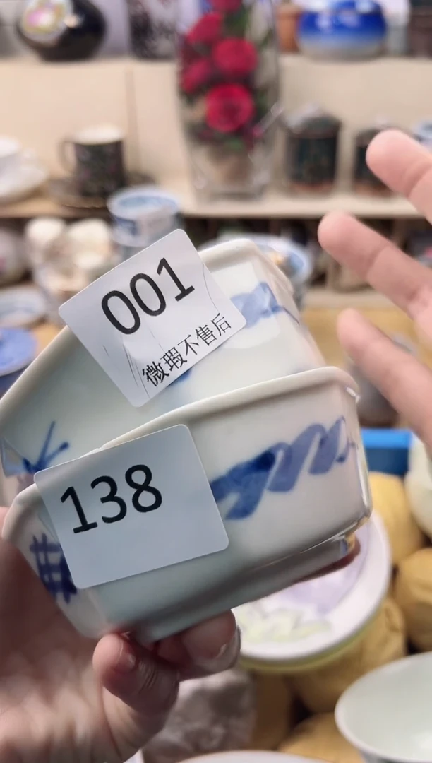 瓷片大**令你好你好你好腻害你好