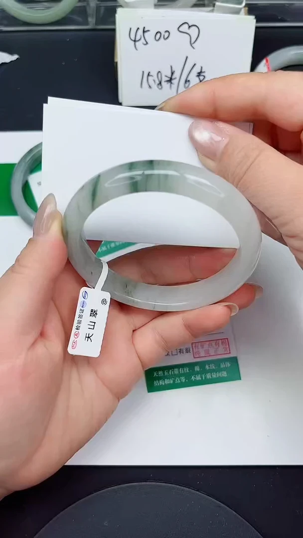 未镶嵌手镯石英质玉134-62/63